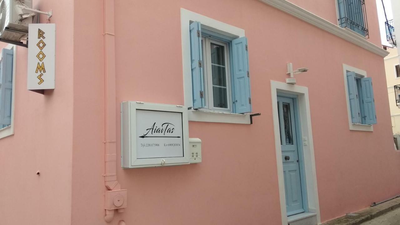 Ferienwohnung Aiantas Ermoupoli Exterior foto